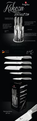 Набір ножів Berlinger Haus Kikoza BH-2170 - 5 пр.