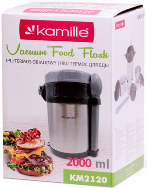 Термос пищевой из нержавеющей стали Kamille KM-2120 - 2000мл