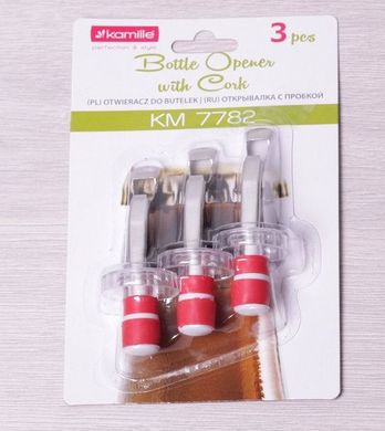 Набор пробок для бутылок с открывалками Kamille KM-7782 - 3 шт