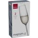 Набір келихів для шампанського Rona Magnum 2К936/99А44/050 - 180 мл, 2 шт