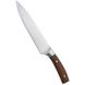 Поварской нож Bergner BG-39160-BR —20 см