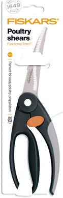 Ножиці для птахів Fiskars Functional Form (1003033)