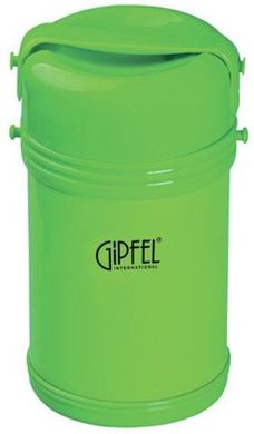Термос обеденный с 3-мя пластиковыми контейнерами GIPFEL 8208 - 2000 мл