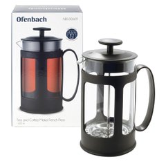 Заварник френчпресс Ofenbach 600мл для чая и кофе KM-100609