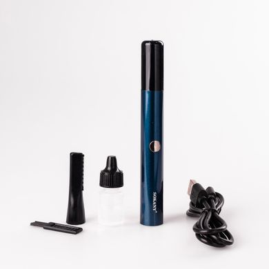 Триммер для носа ушей и бровей аккумуляторный с насадками и USB Sokany SK-320 Синий
