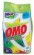 Средство порошковое для стирки цветных тканей Omo Color - 7кг (G12351)