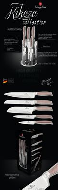 Набір ножів Berlinger Haus Kikoza BH-2169 - 5 пр.
