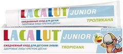 Зубная паста Lacalut junior тропикана (4016369661970) - 75 мл