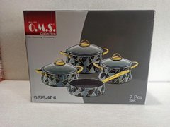 Набор посуды OMS 3053 Origami - 7 предметов, серый