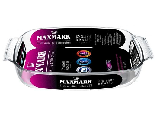 Прямоугольная форма для запекания с ручками Maxmark MK-GL220 - 2 л