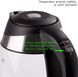 Чайник электрический с термогрегулятором First FA-5405-7 - 2200 Вт, 1.8 л