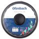 Разъемная форма для запекания со сменным дном из углеродистой стали Ofenbach KM-100708 -26см