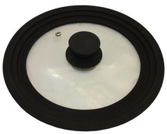Крышка Vitrinor Spaine 1108470 - 18/20/22 см (черная)