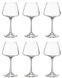 Набор бокалов для шампанского Bohemia CORVUS 1SC69/00000/350 - 350 мл, 6 шт