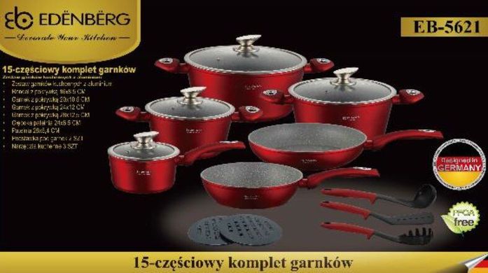 Набір посуду з кухонними аксесуарами Edenberg EB-5621 Red Metallic - 15 пр.