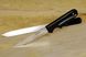 Нож для минеральной ваты Fiskars Hardware K20 (1001626)