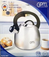 Чайник для кипячения воды со свистком GIPFEL 8637 - 2,5л