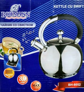 Чайник зі свистком Bohmann BH 8052 black — 3л