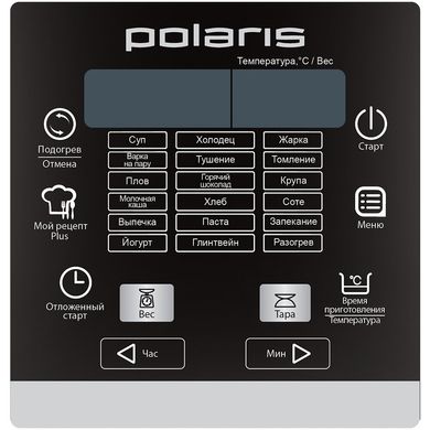 Мультиварка Polaris PMC 0576ADS – 5 л, 750 Вт
