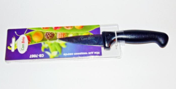 Ніж для чищення овочів Con Brio CB-7007 – пласт. ручка, довжина леза 11 см