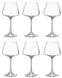 Набір келихів для шампанського Bohemia CORVUS 1SC69/00000/360 - 360 мл, 6 шт