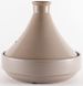 Таджин керамический GIPFEL AMEY 3817 - 19.5 см