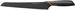 Кухонний ніж для хліба Fiskars Edge Black (1003093) - 23 см