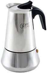Гейзерная кофеварка на 9 чашек из нержавеющей стали GIPFEL IRIS 5327 - 450 мл