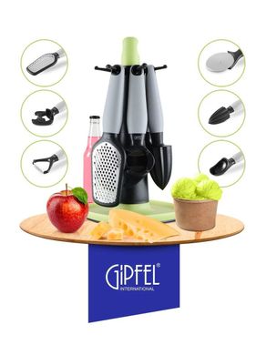 Набор кухонных принадлежностей на подставке GIPFEL 6354 - 7 предметов