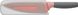 Нож поварской с покрытием BERGHOFF LEO (3950111) - 19 см, розовый