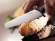 Кухонный нож для хлеба Fiskars Essential Black (1023774) - 23 см