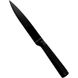 Нож универсальный из нержавеющей стали Bergner Blackblade (BG-8772) - 12,5 см
