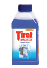 Очиститель для стиральной машины Tiret 4640018990946 - 250 мл
